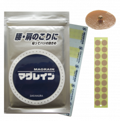 Magrain Kugelpflaster, vergoldet, hautfarbenes Pflaster, 300 Stk. 