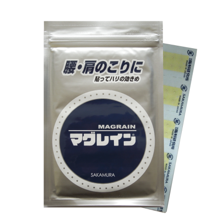 Magrain Pellet, Steel, Transparent Plaster, 300 pcs 